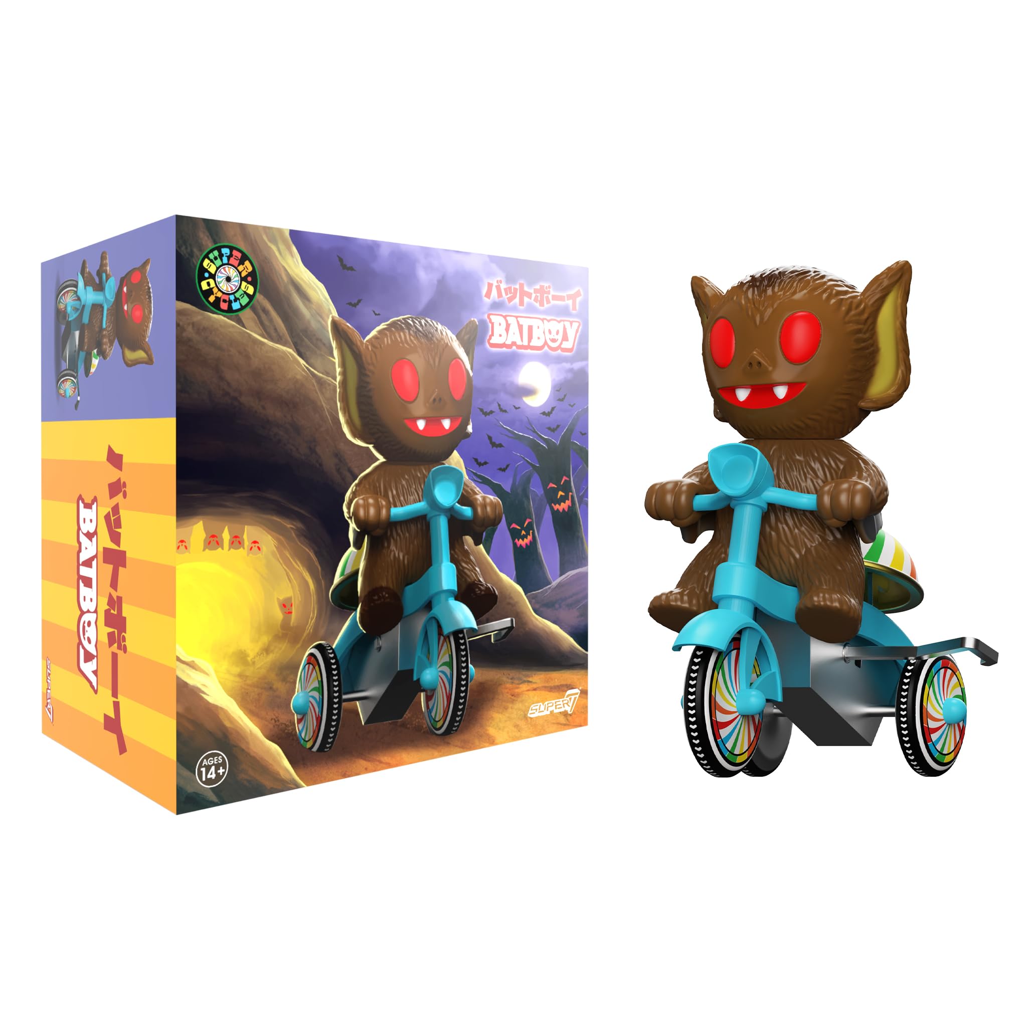 Amazon.com: Super7 Super Cycles Bat Boy Brown with Wind-Up Blue